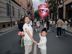 -巴公房子