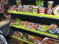零售区-Meet Sun韩式大排档(五一广场7MALL店)