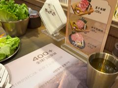 -西塔老太太泥炉烤肉(双井店)
