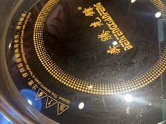 -古木枫老火锅(洪崖洞店)