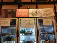 -晓靖轩烧烤(沙河风情店)