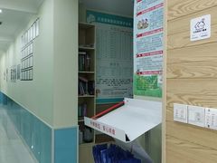 -天宠宠物医院24小时·急重症诊疗中心·全科·腔镜特色(和平分院)