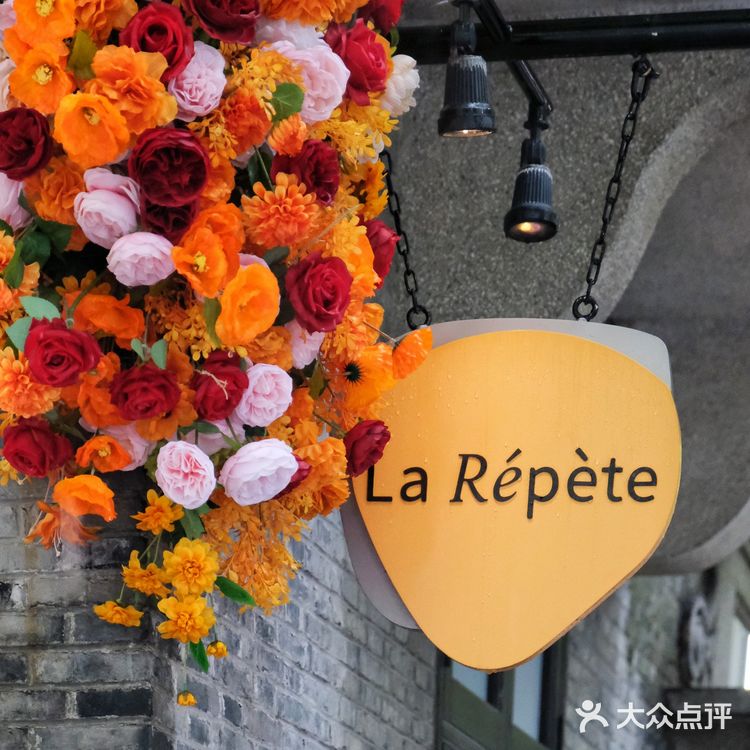 🌺好想独占新天地的这个阳台！