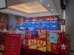 -老蒲鲜(涵江店)