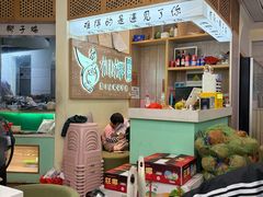 -相椰·椰子鸡(元芬店)