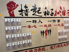 -天然沐足·推背采耳·敷姜艾灸(龙眼美食街店)