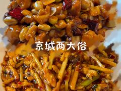 -峨嵋酒家(德内店)
