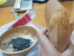 -正南齐北·老街糯米团(洪崖洞店)