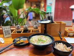 -二哥米线 丽江店