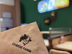 -芝士农场·意式餐厅(生态城万达店)