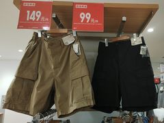 -优衣库(北京枫蓝国际广场店)