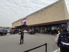 -新罗免税店(首尔总店)
