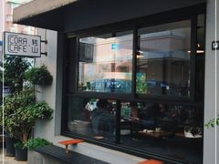 -转山咖啡(松柏社区店)