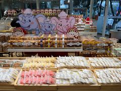 -小嘟来烘焙店
