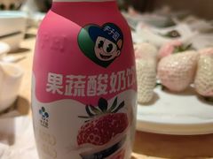 -雍和会海鲜姿造自助(湖东路店)