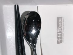 -千日贺茶餐厅(开发区安盛店)