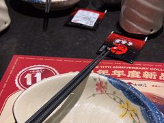 -古田居·特色寿司料理(星之岛旗舰店)