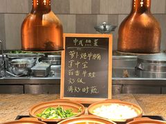 -嘉定凯悦·咖啡厅