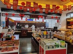 -名源堂中医馆(雨花亭店)