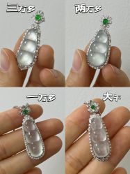 点击看大图 -春全合珠宝(官园珠宝城店)