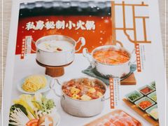 -康师傅私房牛肉面(马泉营奥莱店)