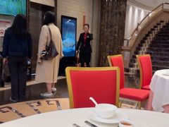 -凤凰楼酒家·粤宴点心(华强北店)