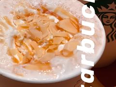 烤巴旦木牛乳拿铁-星巴克(夏日百货店)