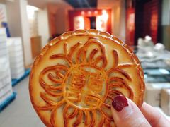 -曹祥泰(解放路店)