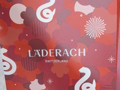 -Laderach 莱德拉(上海环贸iapm店)