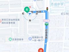 -聚点串吧·北京烧烤(赵登禹路店)