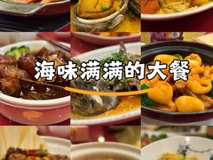 -亮庆餐厅·粤菜·早茶(篁庄店)