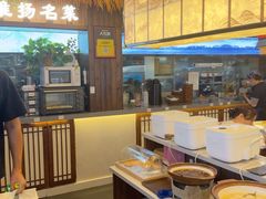 -打酱油·非遗淮扬菜(瘦西湖梅岭店)