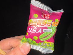 -饕林餐厅(春熙路店)