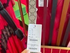 -Gucci(首创奥特莱斯店)