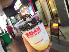 -蜜雪冰城·冰激凌与茶(瑞安吾悦店)