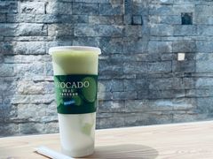 -Blueglass酸奶(财富购物中心店)