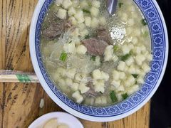 -建基泡馍·西安老字号·清真(永宁店)