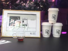 -JPG coffee(广州体育西店)