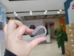 -柏乐口腔医院·舒适化无痛种植牙中心(东盟商务区院)