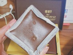 -好利来.生日蛋糕(杨家坪店)