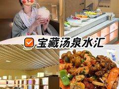 -畅想国度健康水会(民治店)