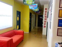 -卡巴机器人编程·少儿编程·信息学竞赛(公益西桥校区)