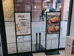 -乡村基(双流时代奥特莱斯餐厅)