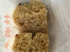 -芦庄子桂顺斋(和平路总店)