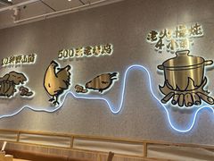 -云味馆·云南菜·云南米线(地王店)