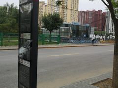 -银泰百货(北京大红门店)