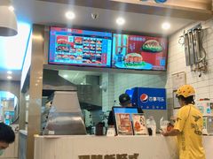 -塔斯汀中国汉堡(国贸店)