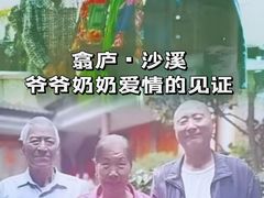 -翕庐小苑