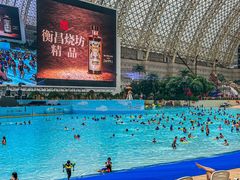 -环球中心海洋乐园