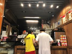 -维園(小梅大街店)